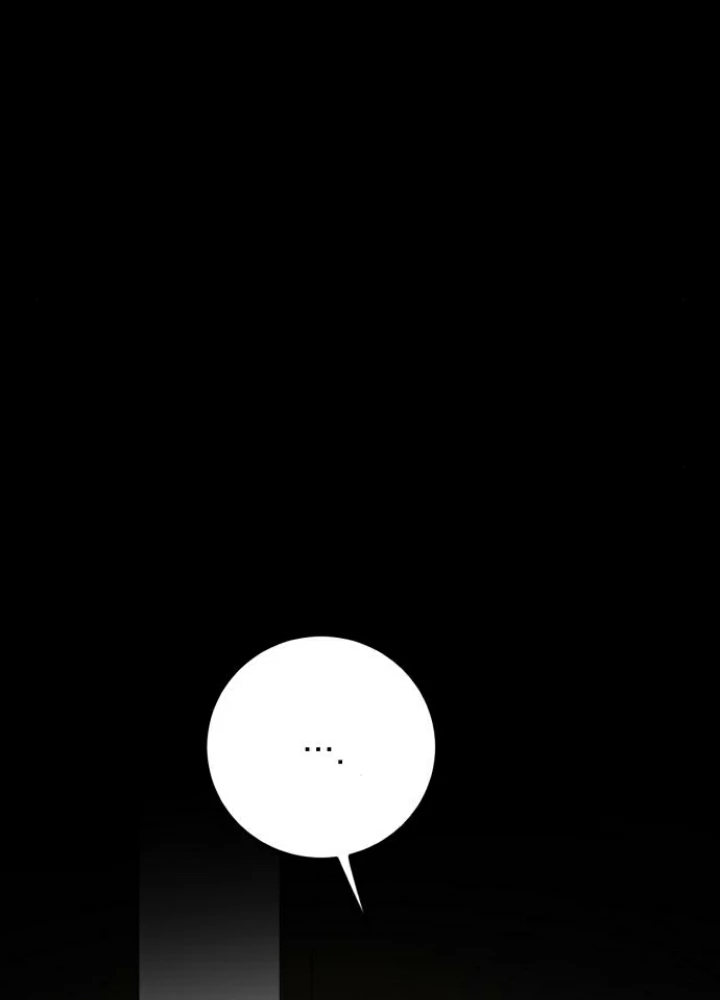 Beastly Things Chapter 41 - 20