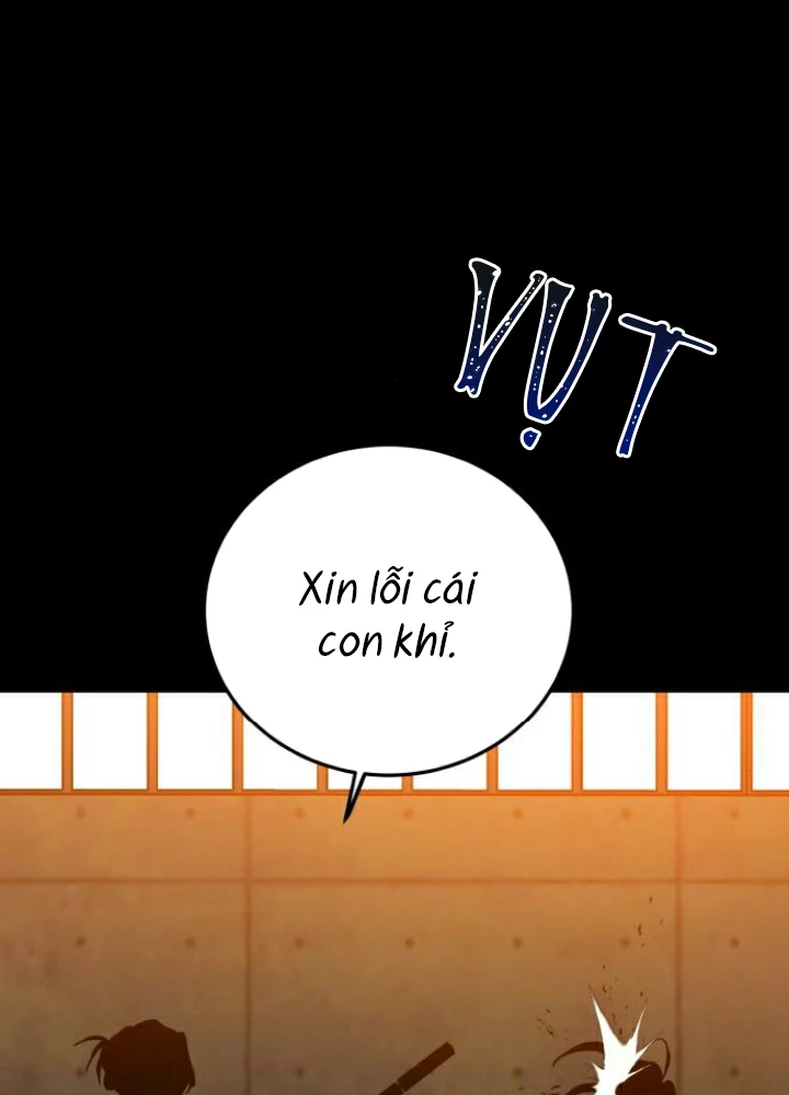 Beastly Things Chapter 41 - 30