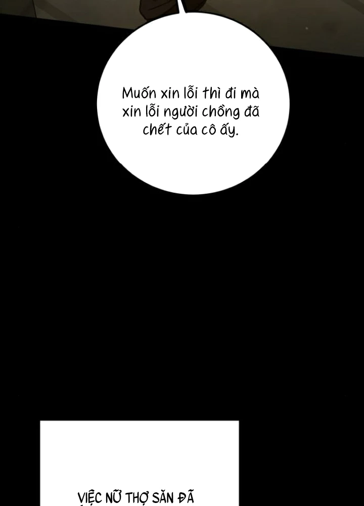 Beastly Things Chapter 41 - 34