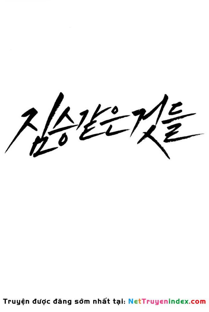 Beastly Things Chapter 41 - 45