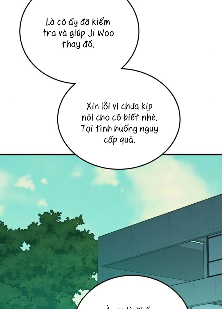 Beastly Things Chapter 41 - 65