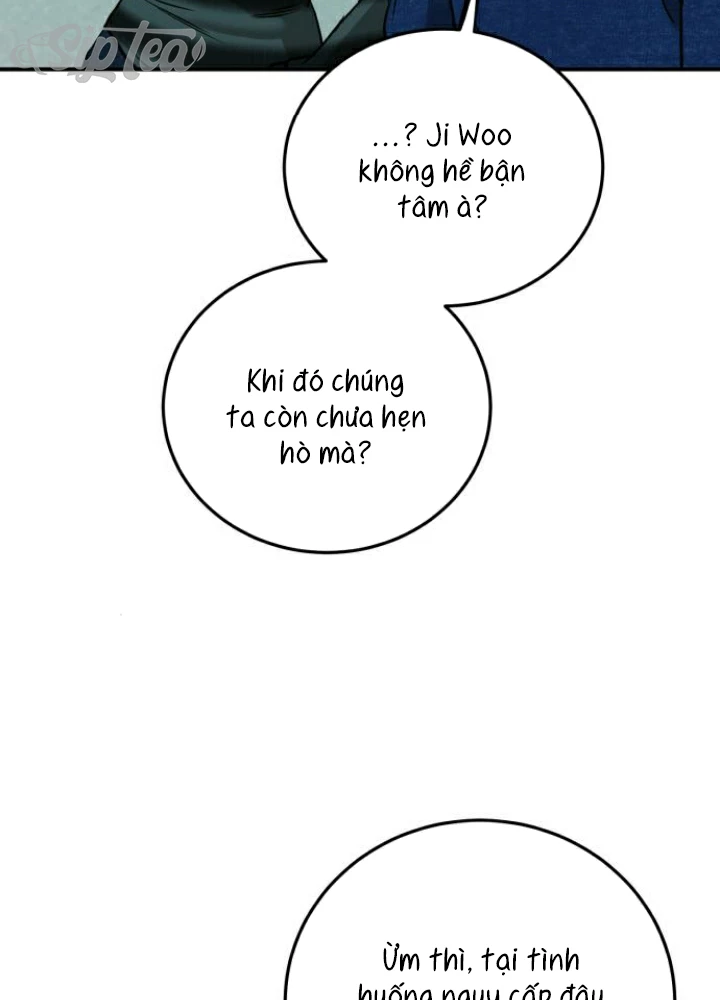 Beastly Things Chapter 41 - 68