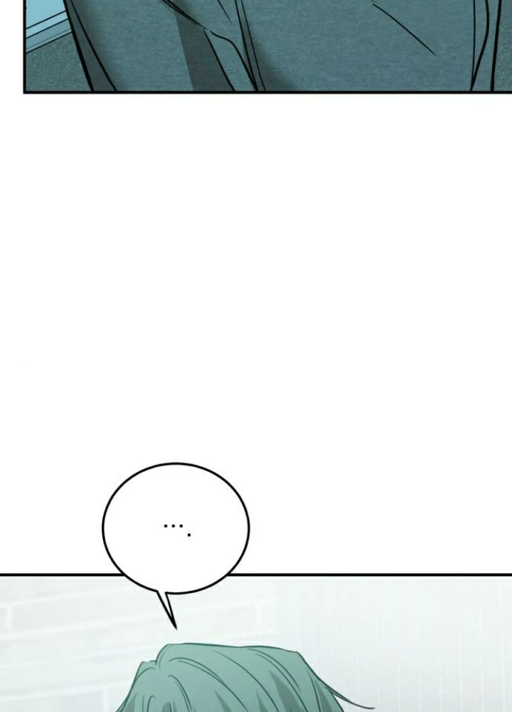 Beastly Things Chapter 41 - 72