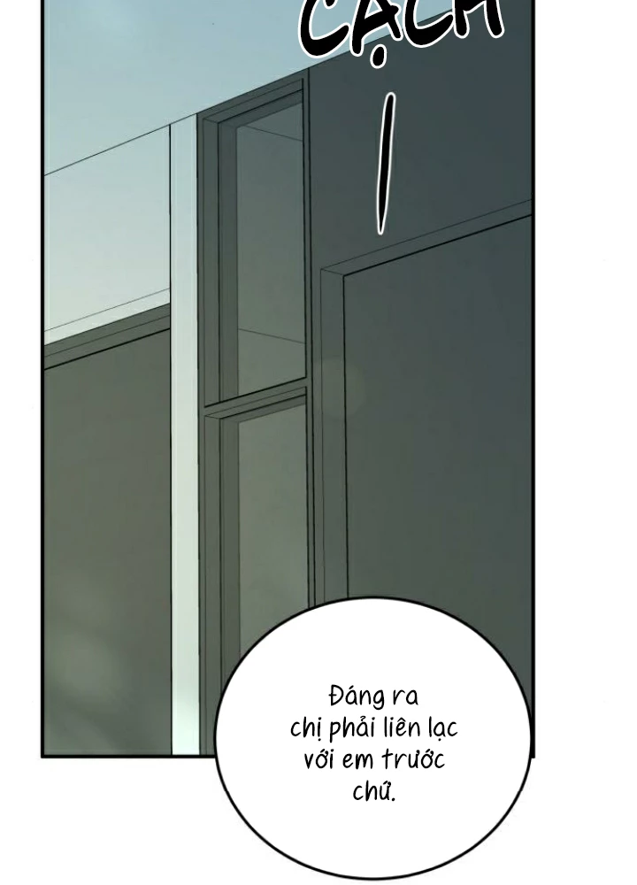 Beastly Things Chapter 41 - 83