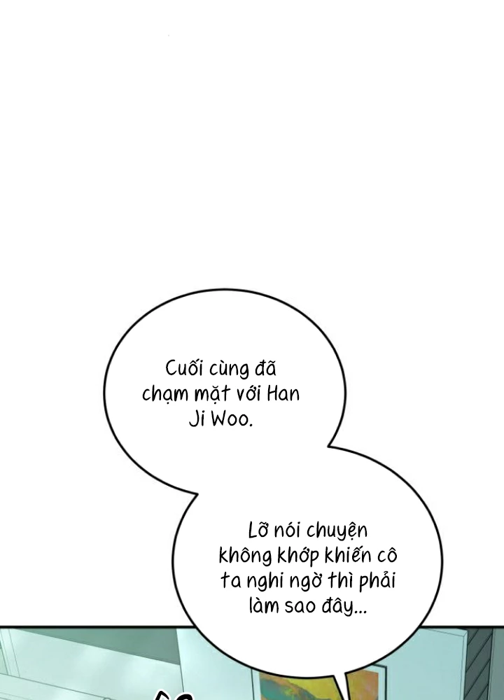 Beastly Things Chapter 41 - 84