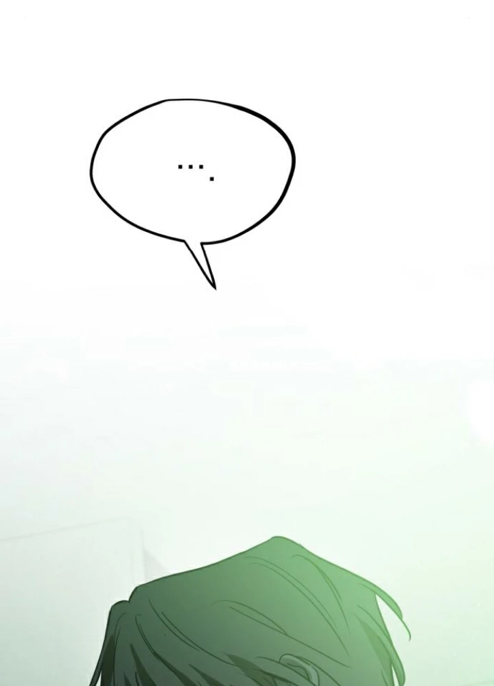 Beastly Things Chapter 41 - 108