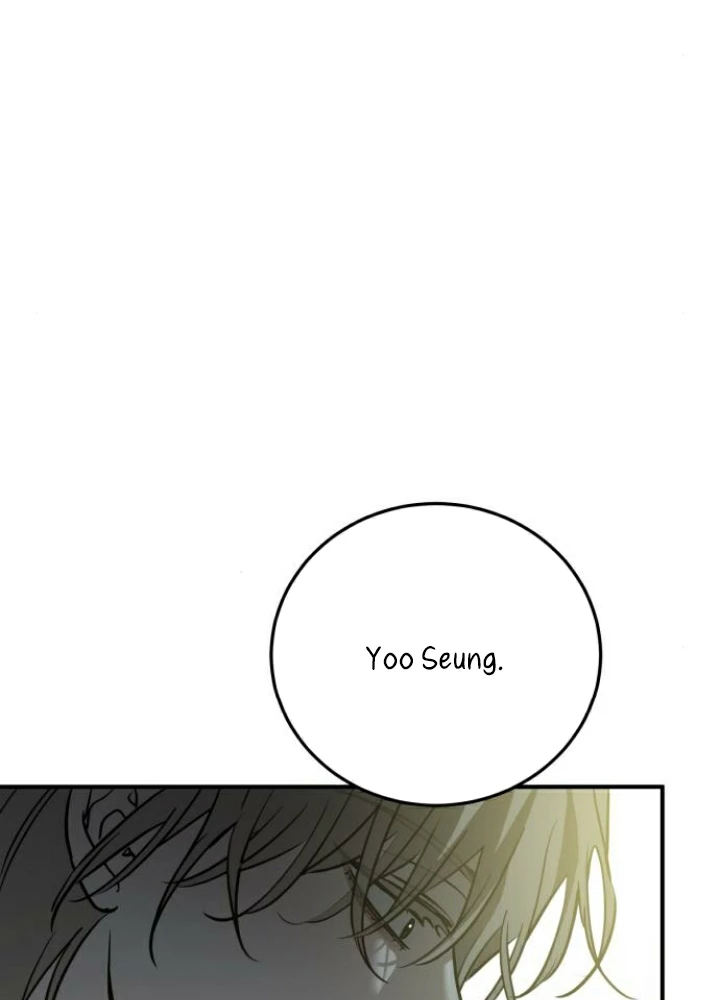 Beastly Things Chapter 41 - 122