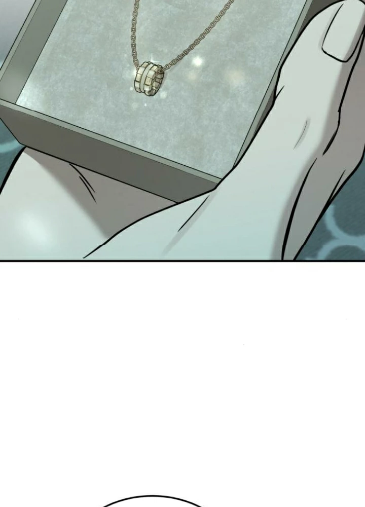 Beastly Things Chapter 42 - 14