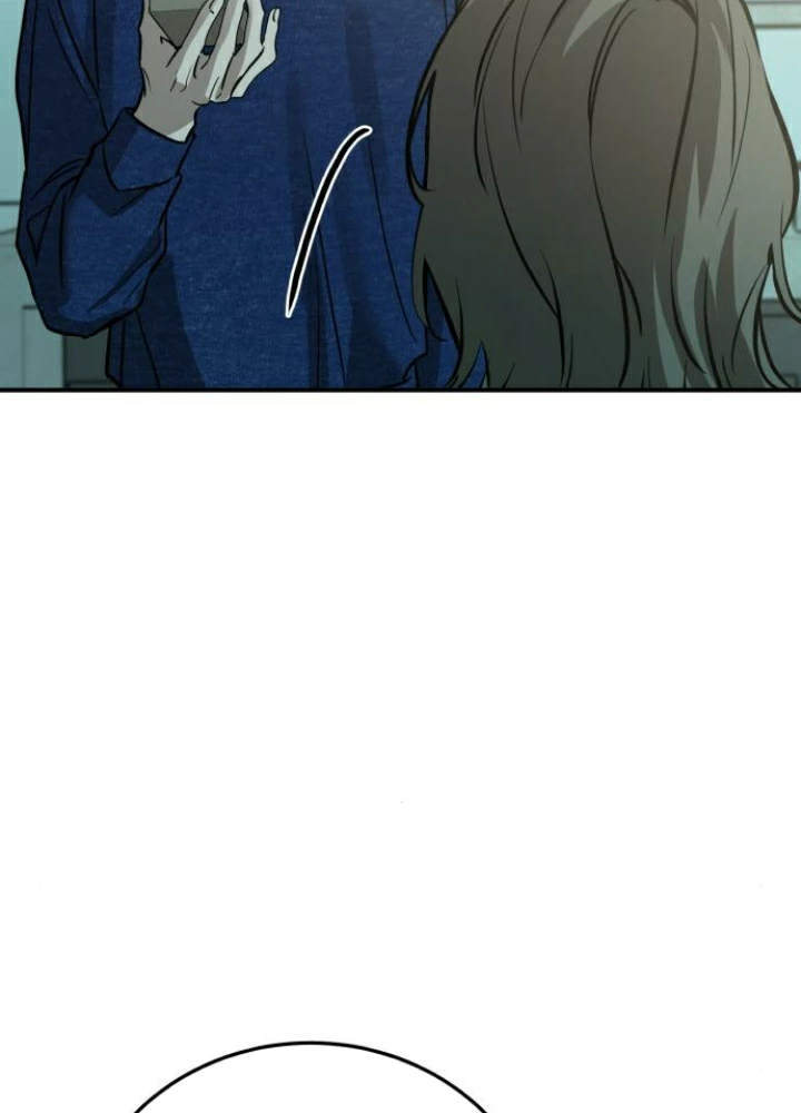 Beastly Things Chapter 42 - 16