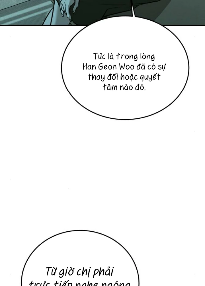 Beastly Things Chapter 42 - 18