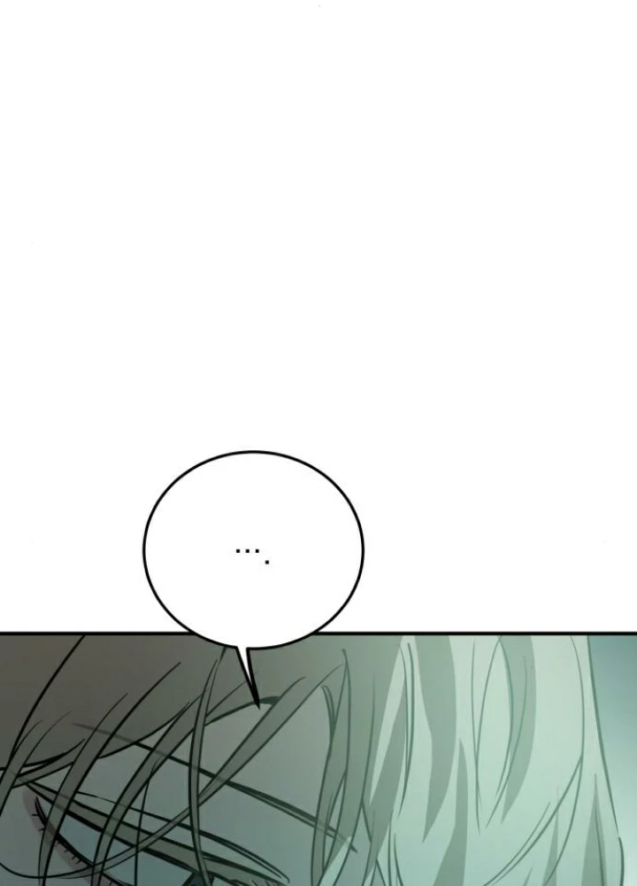 Beastly Things Chapter 42 - 22