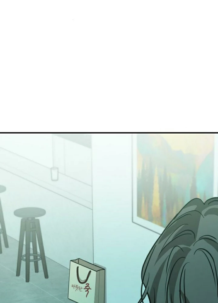 Beastly Things Chapter 42 - 30