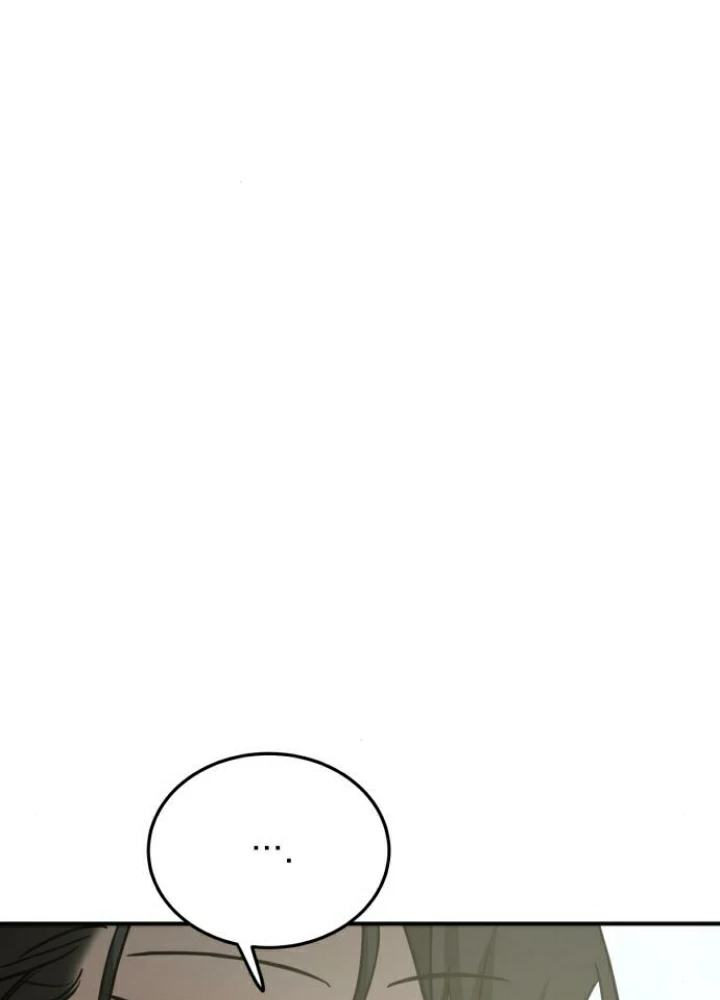 Beastly Things Chapter 42 - 77