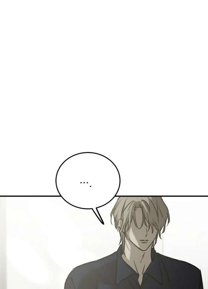 Beastly Things Chapter 42 - 97