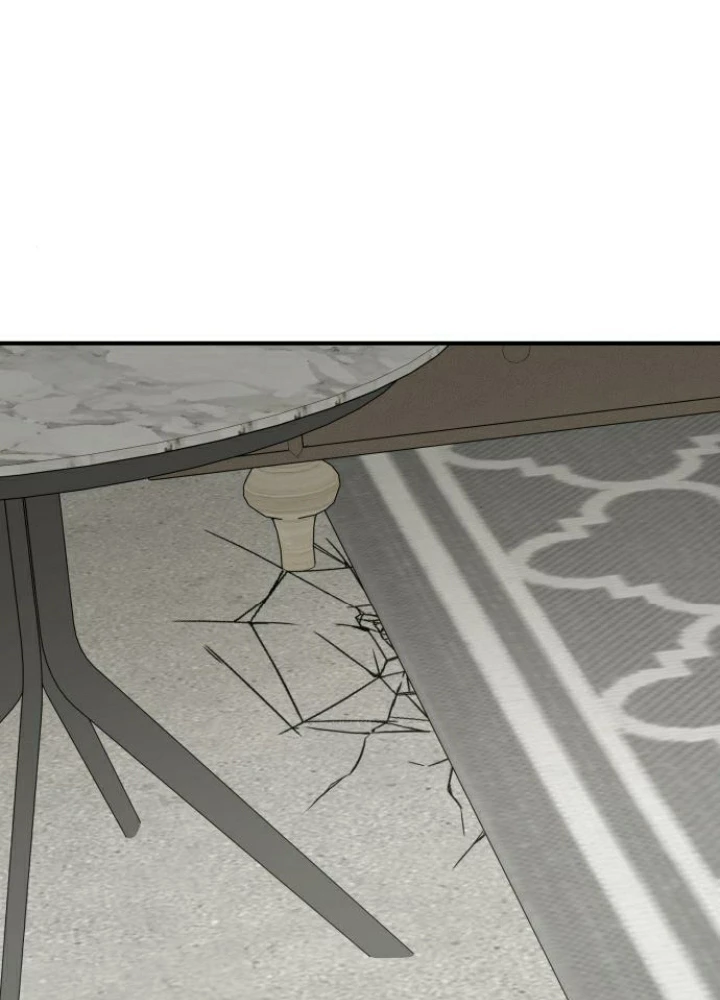 Beastly Things Chapter 42 - 108