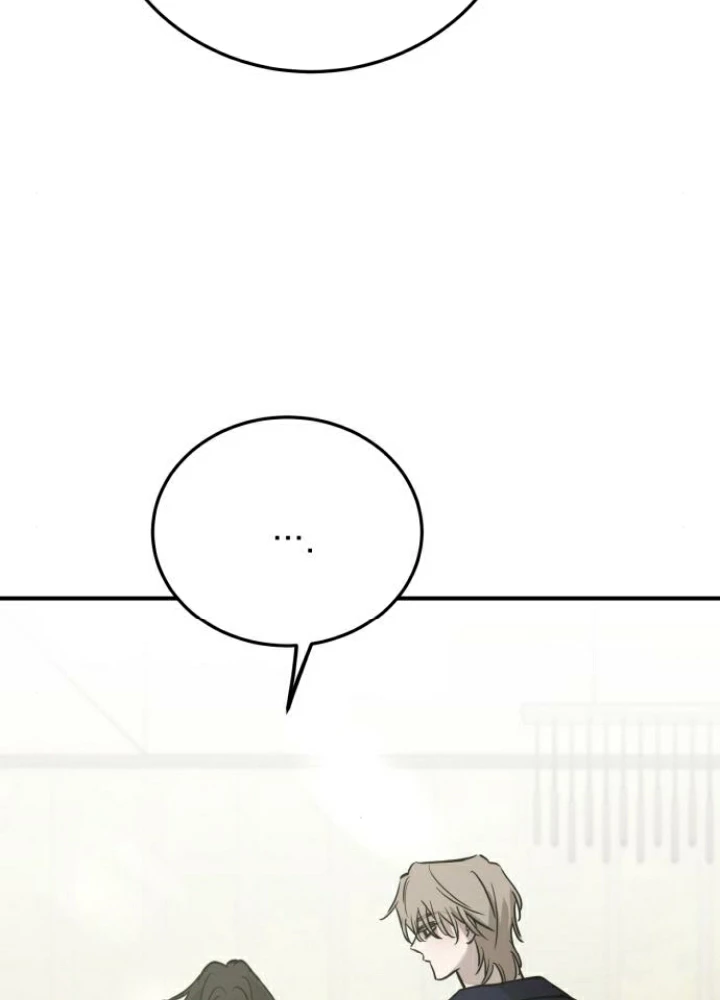 Beastly Things Chapter 42 - 124