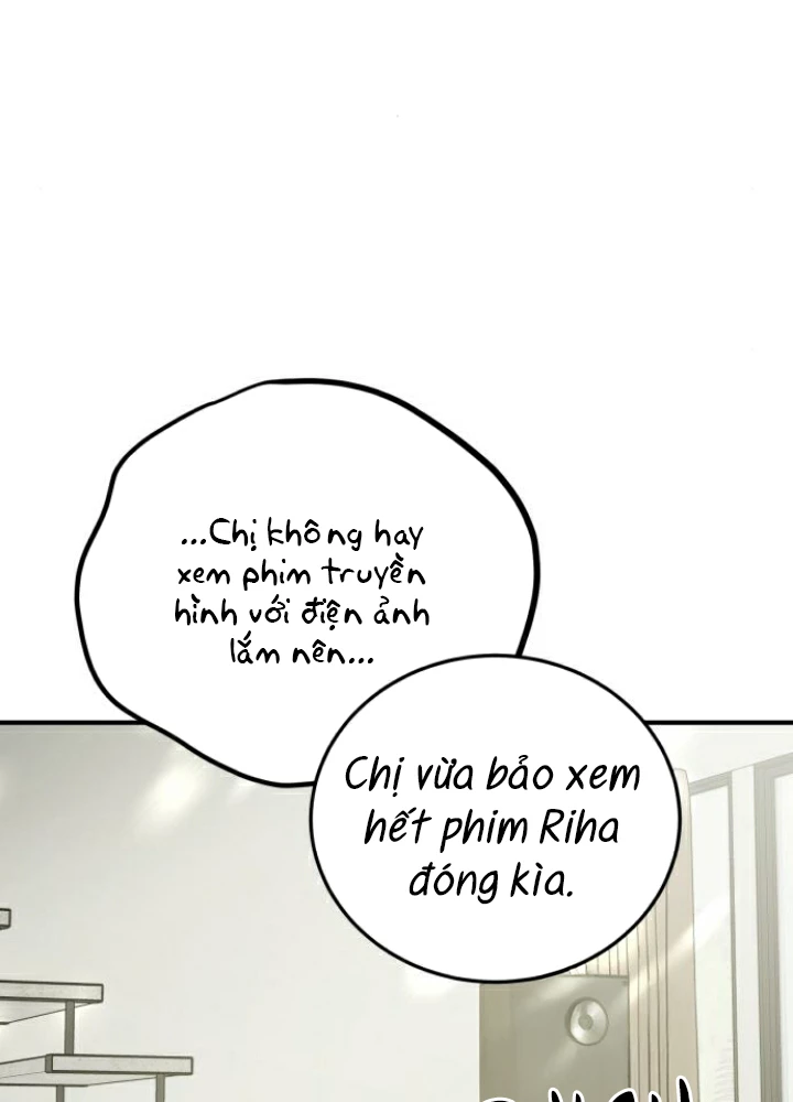 Beastly Things Chapter 42 - 126