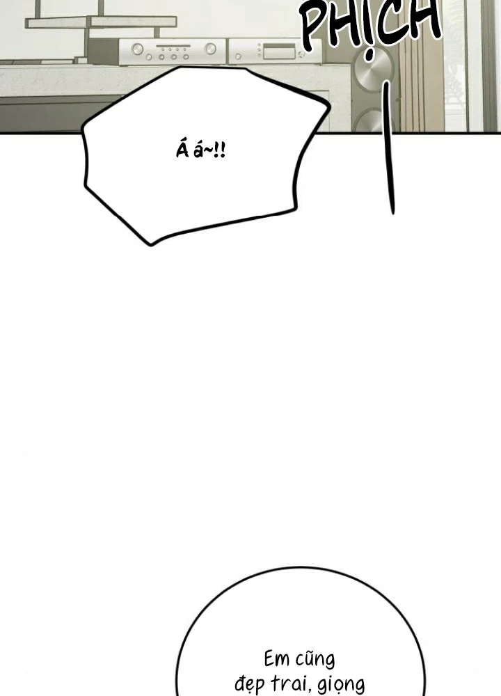 Beastly Things Chapter 42 - 127