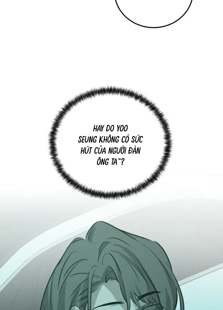 Beastly Things Chapter 42 - 131