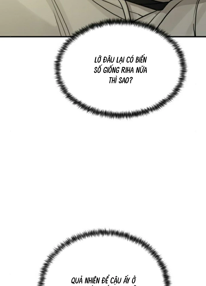 Beastly Things Chapter 43 - 8