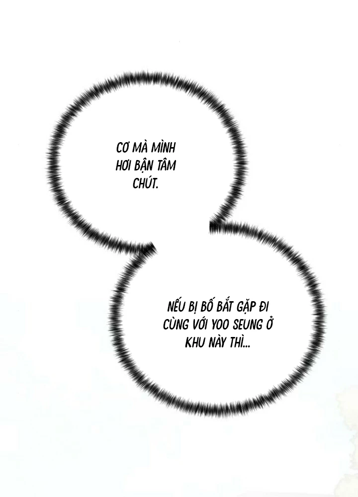 Beastly Things Chapter 43 - 10