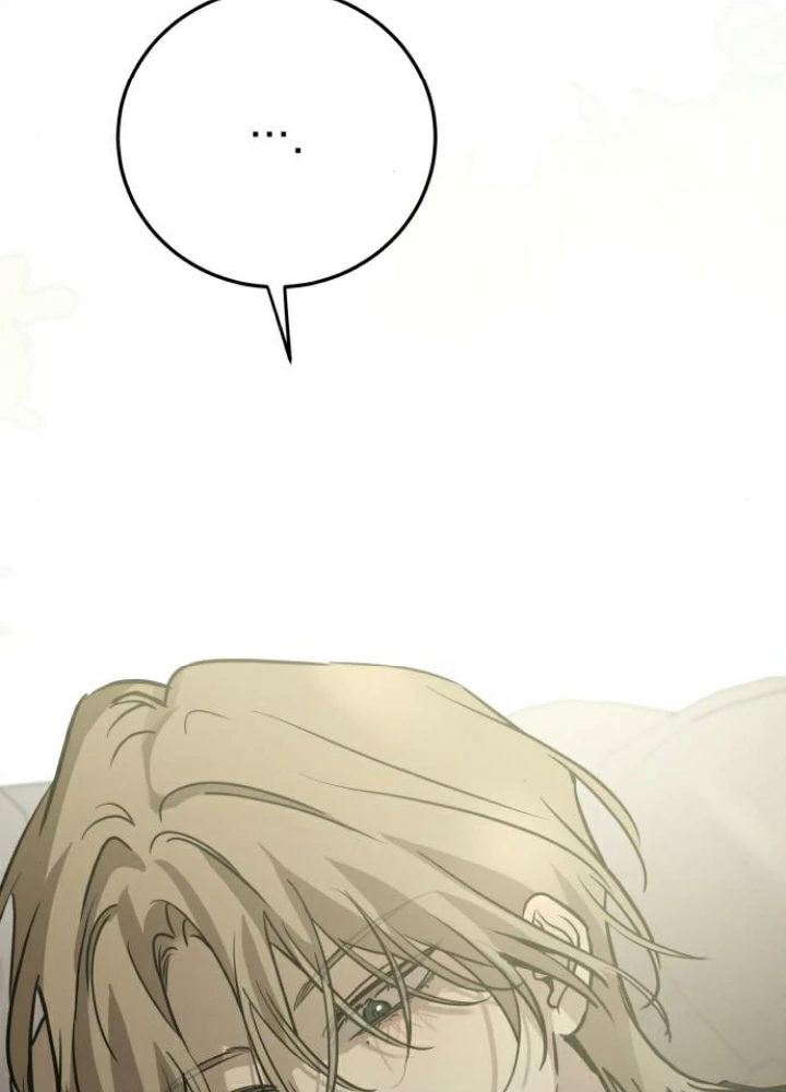 Beastly Things Chapter 43 - 18