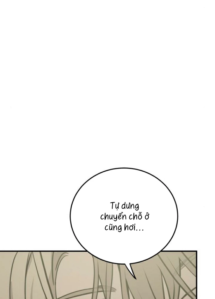 Beastly Things Chapter 43 - 25