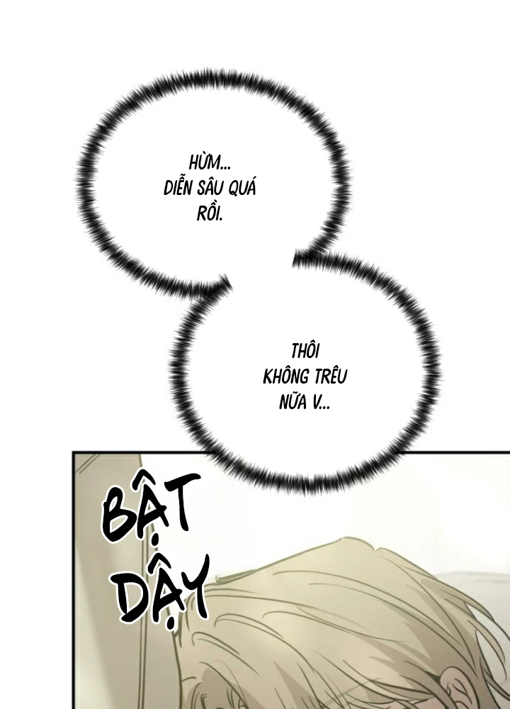 Beastly Things Chapter 43 - 29