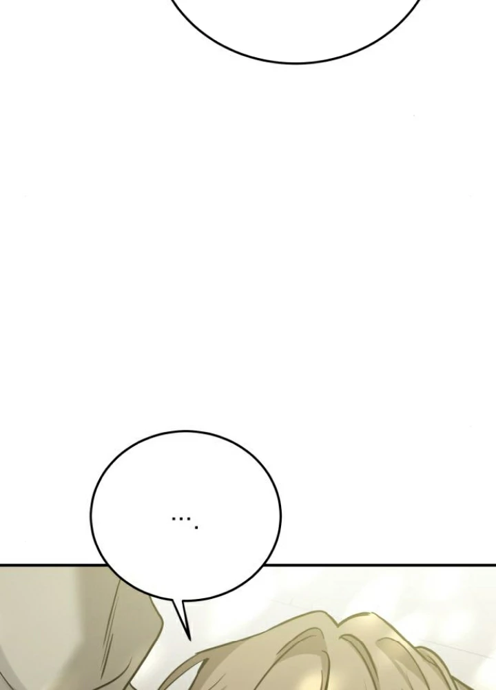 Beastly Things Chapter 43 - 34