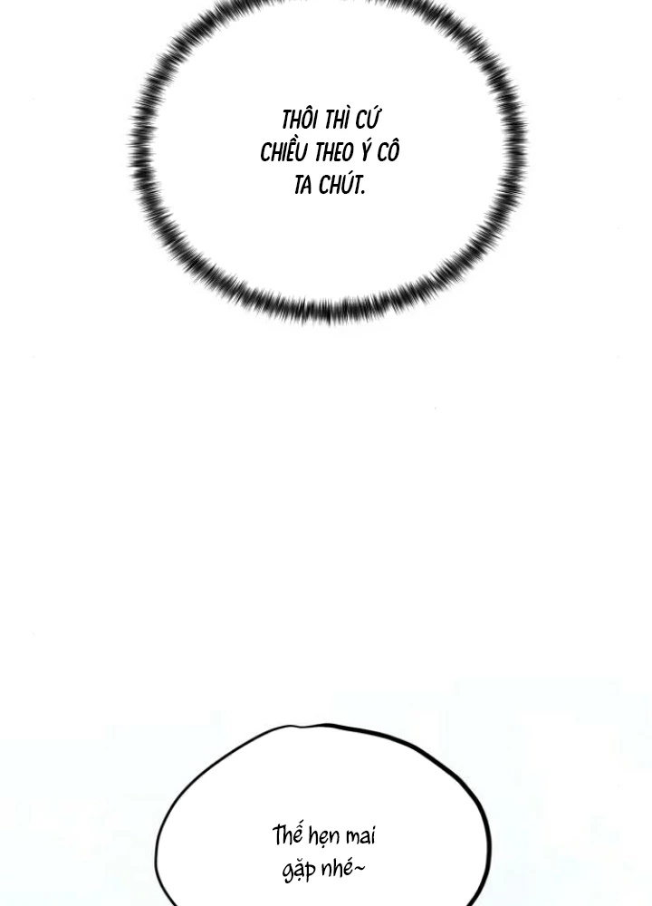 Beastly Things Chapter 43 - 41