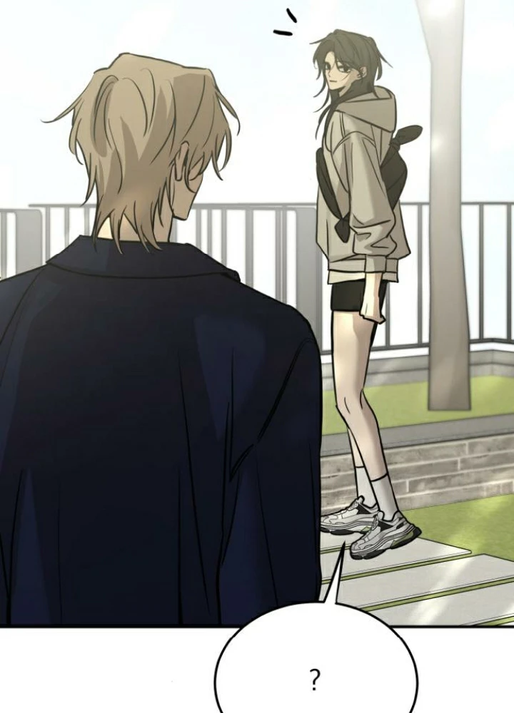 Beastly Things Chapter 43 - 44