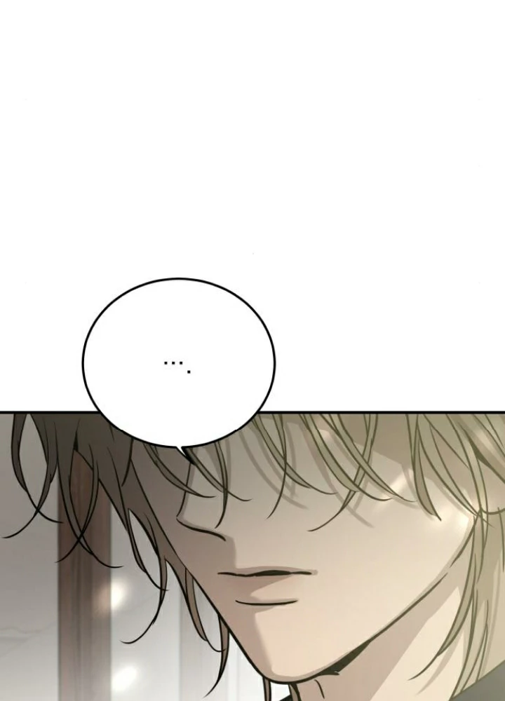 Beastly Things Chapter 43 - 49