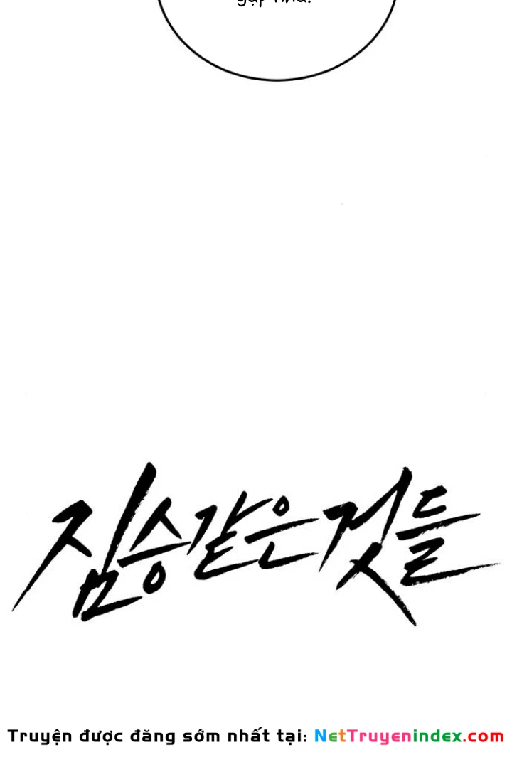 Beastly Things Chapter 43 - 51