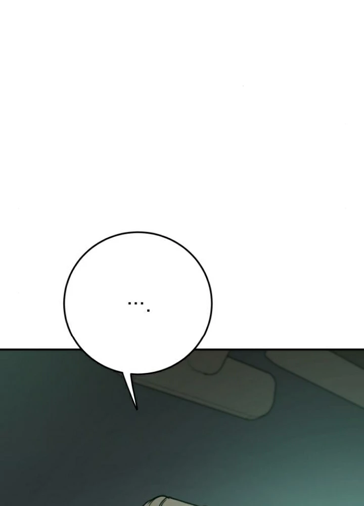 Beastly Things Chapter 43 - 55