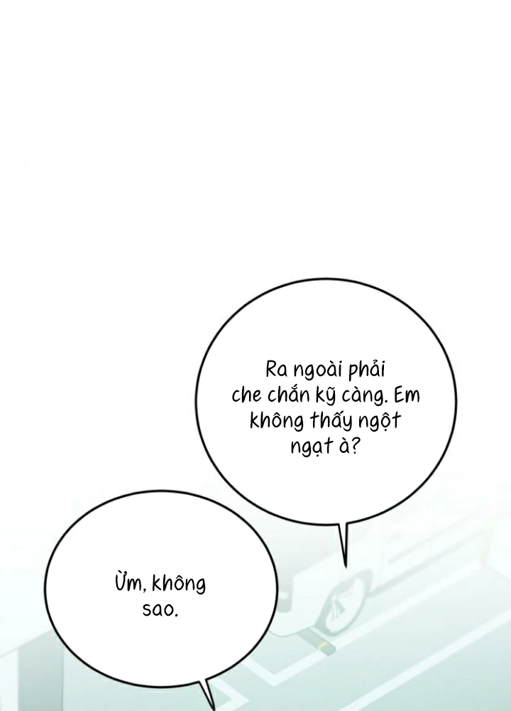 Beastly Things Chapter 43 - 66