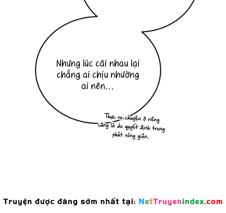 Beastly Things Chapter 43 - 88