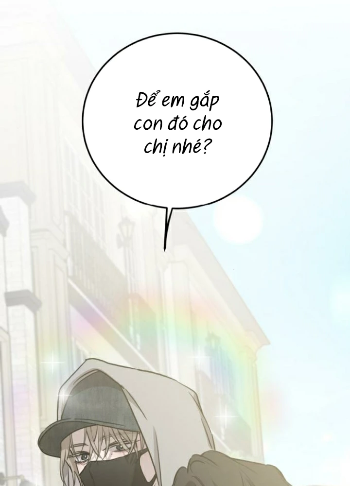 Beastly Things Chapter 43 - 105