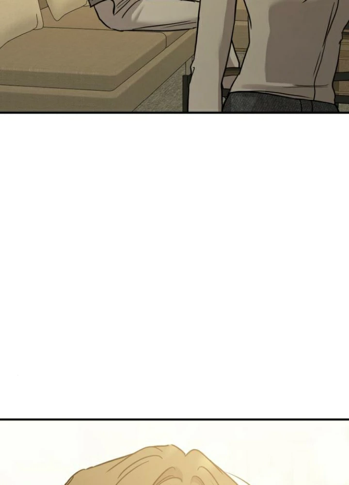 Beastly Things Chapter 44 - 110