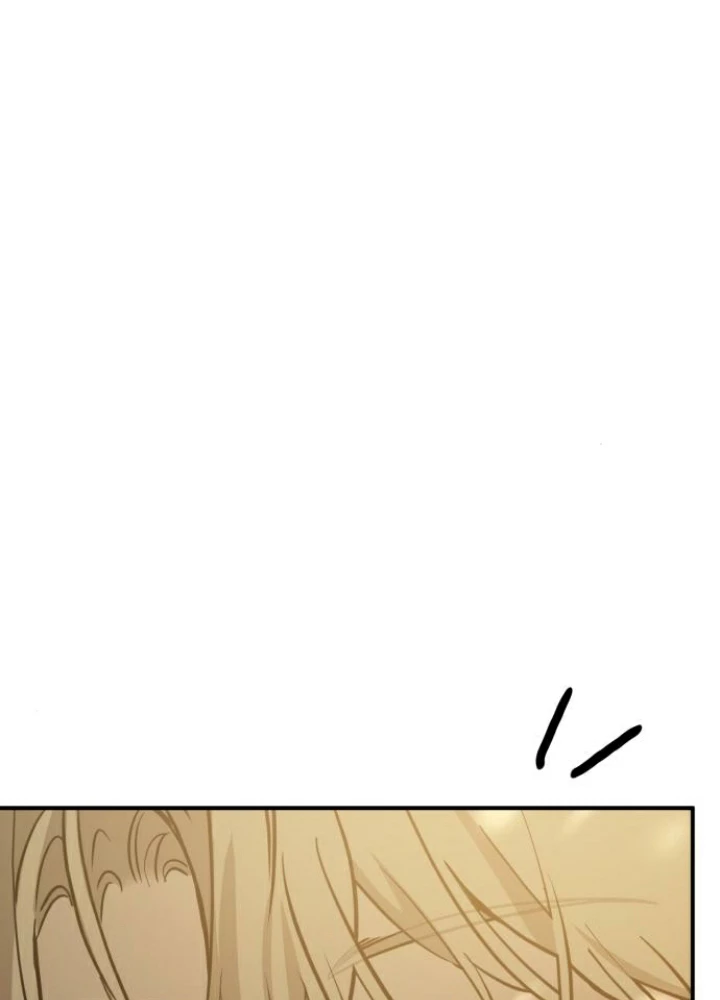 Beastly Things Chapter 44 - 119