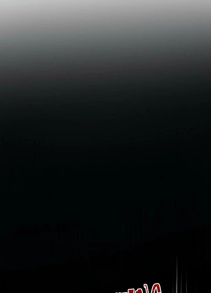 Beastly Things Chapter 44 - 134