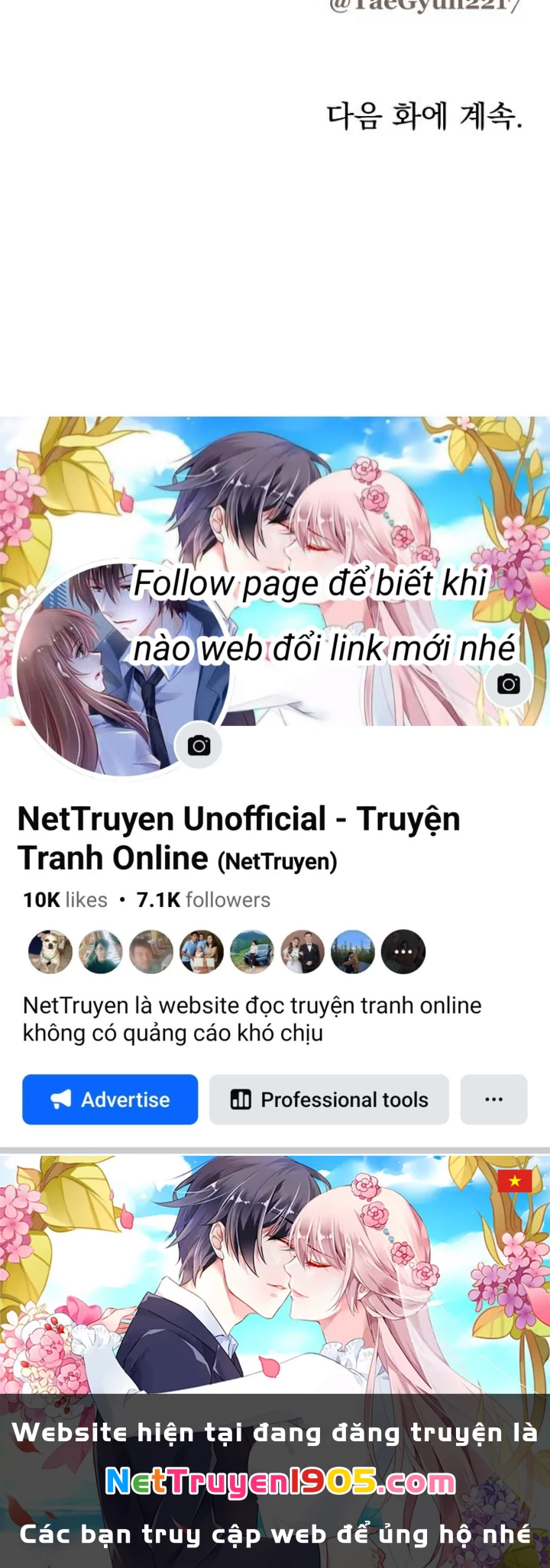 Beastly Things Chapter 44 - 141