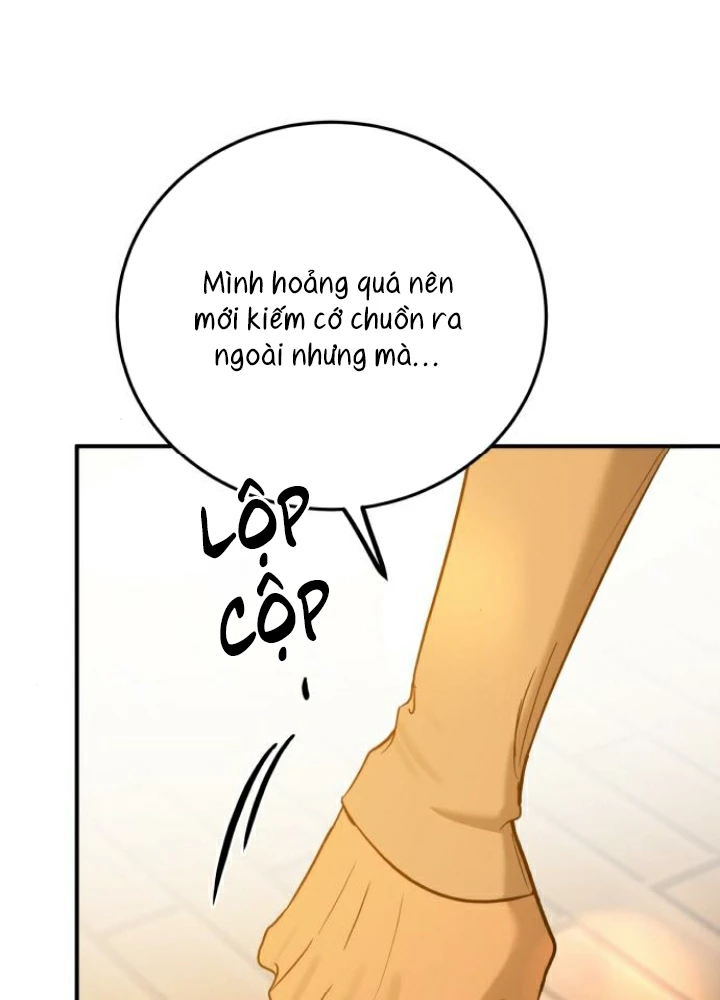 Beastly Things Chapter 45 - 5