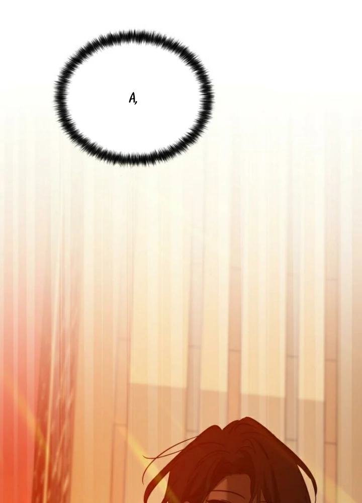 Beastly Things Chapter 45 - 14