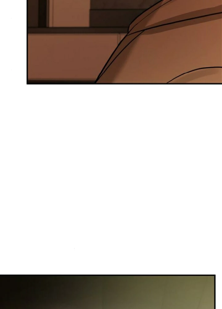 Beastly Things Chapter 45 - 23