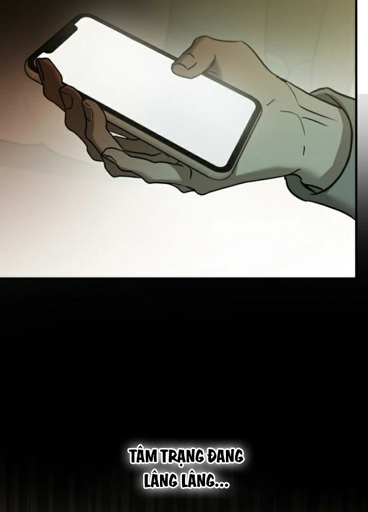 Beastly Things Chapter 45 - 24