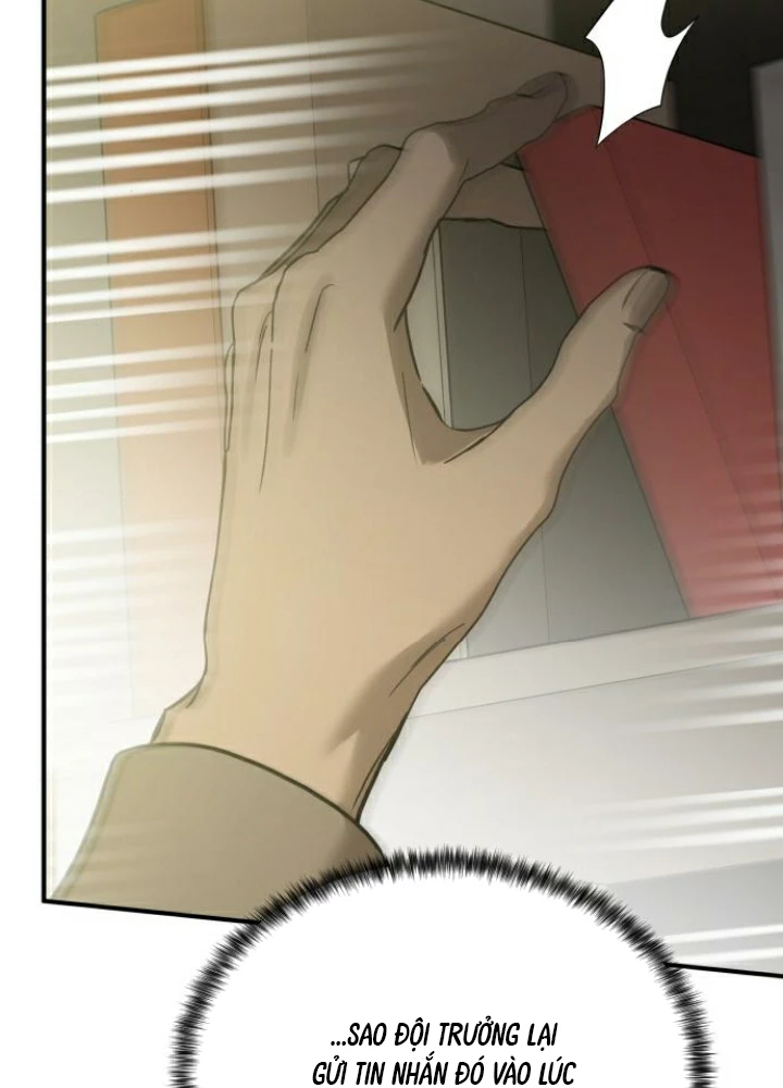 Beastly Things Chapter 45 - 37