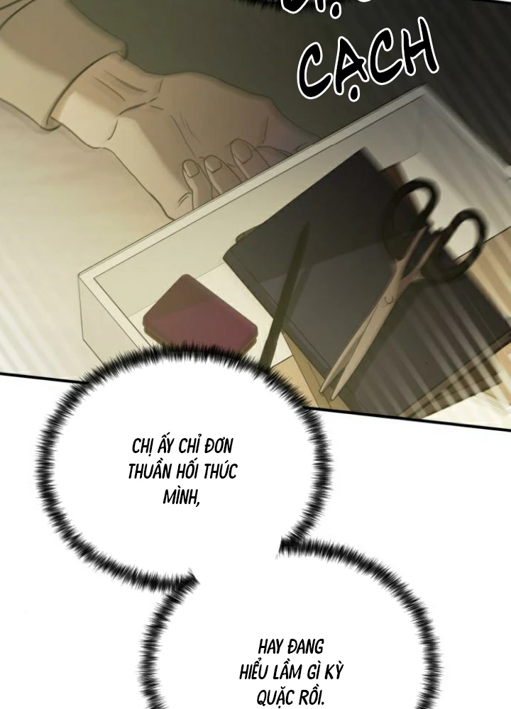 Beastly Things Chapter 45 - 39