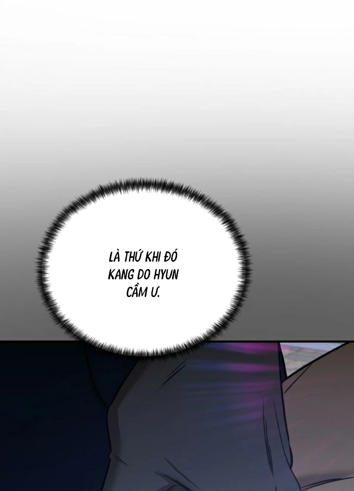 Beastly Things Chapter 45 - 56