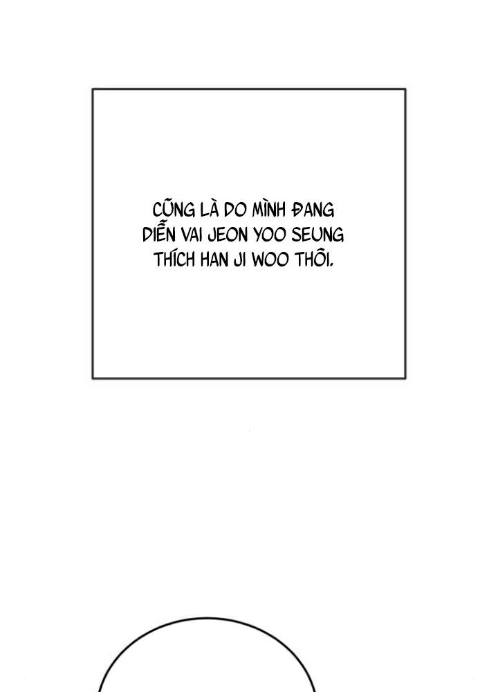 Beastly Things Chapter 45 - 80