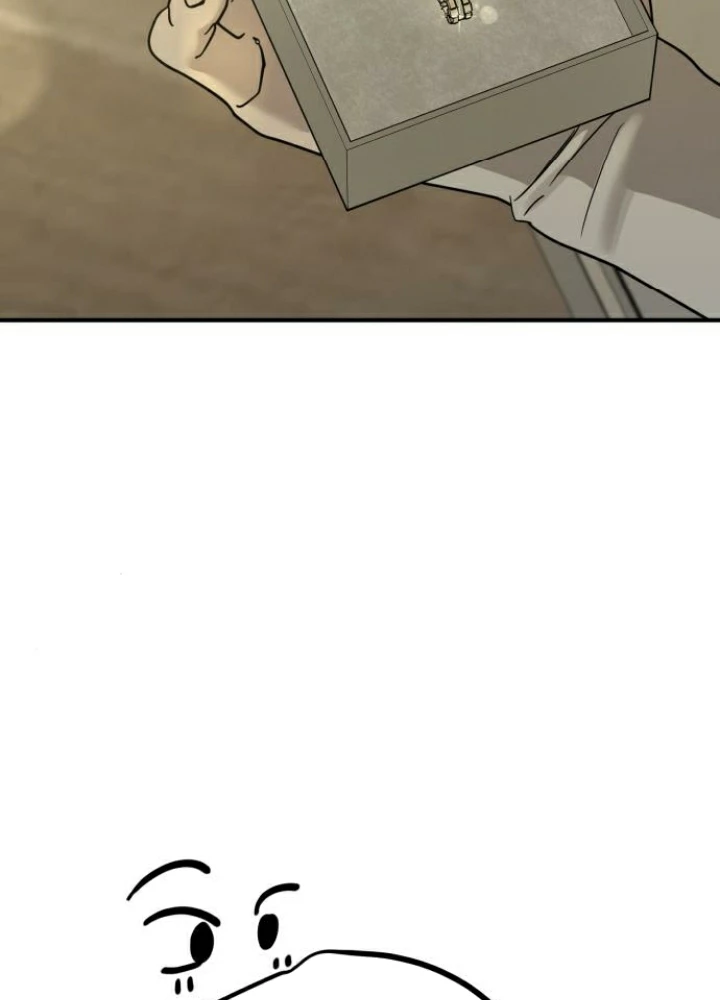 Beastly Things Chapter 45 - 94